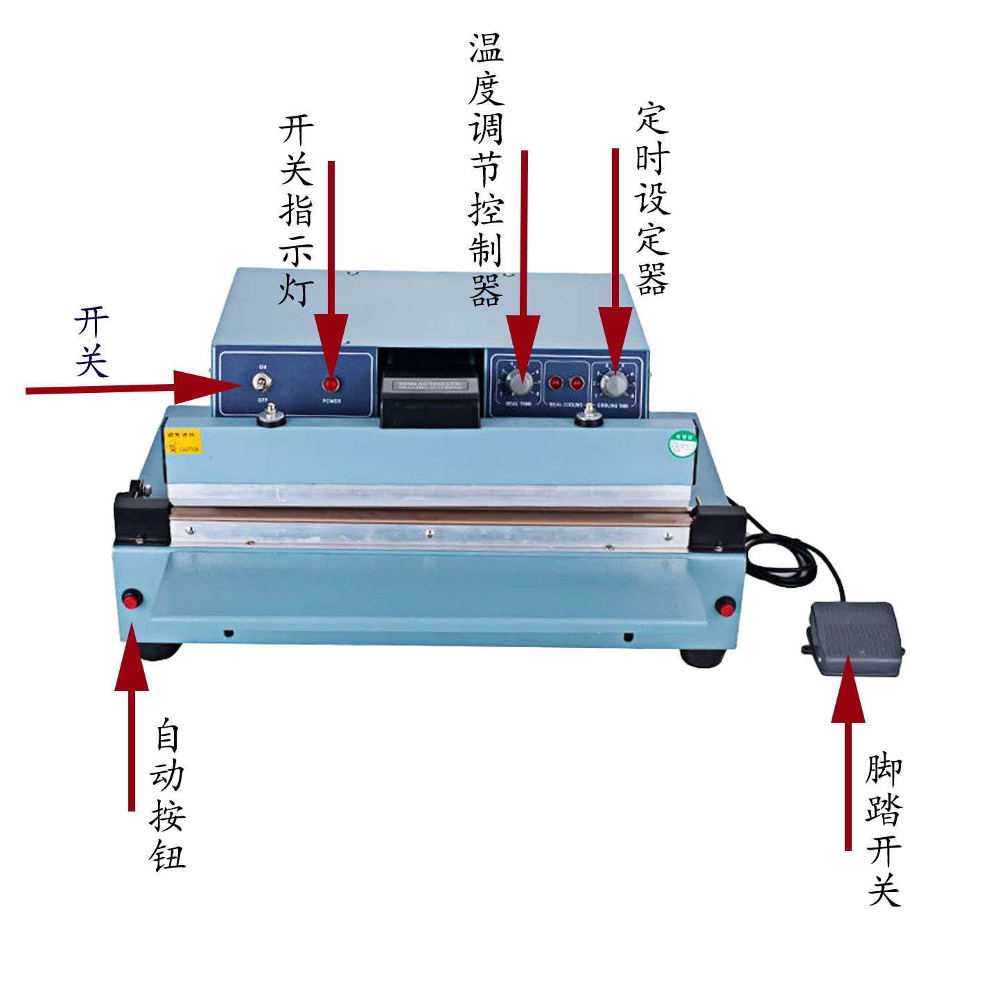 微信图片_20241205084321