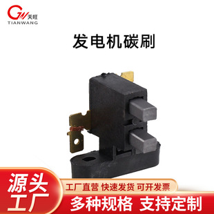 ���Ͱl늙C�M���2/3kw5/6.5/8ǧ��̼ˢ֧�ܿ����ˢ���r�C���2/