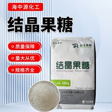 �Y������ʳƷ����ζ�� �決ԭ�ϽY������ ������ ����ʳ�����ӄ�