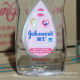 Johnson & Johnson Moisturizing Oil Baby Touch Oil Children's Moisturizing Skin Care Massage Body Moisturizing Baby Newborn Swimming Pool