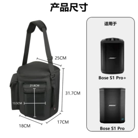 其他数码配件;乐器配件;移动硬盘盒