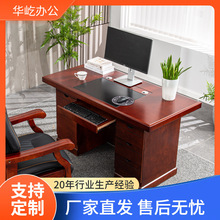 ľƤk̨ʽXΆTsϰ̨i