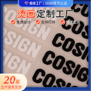 �C������Ӣ����ĸ���Dӡ�C���N���b���ӡ����ī�C���D�����S���l