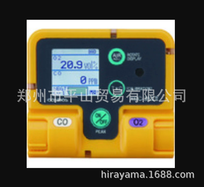 Носимый измеритель концентрации окиси углерода COSMOS New Universe XOC-3532