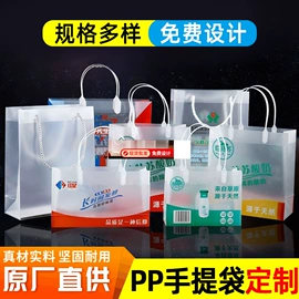 塑料盒;塑料手提袋