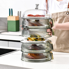 保温菜罩家用透明防尘防蚊蝇剩饭菜收纳多层食物罩餐桌盖饭菜罩子
