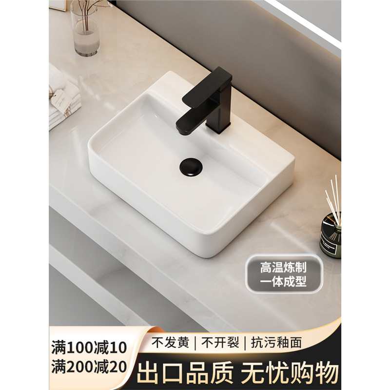 Countertop Washbasin Bathroom Ceramic Washbasin Artistic Small Basin Balcony Square Round Single Basin for Home Use