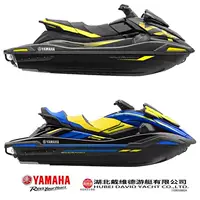 YAMAHA Yamaha Водный моторный катер Роскошная яхта-скоростное катер оборудование для катера Трехместный мотоцикл