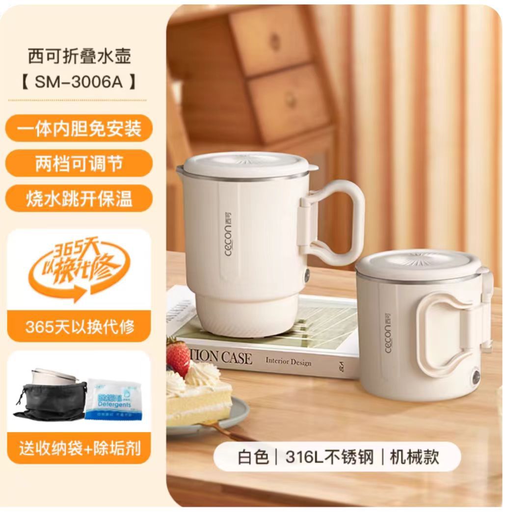 엄선된 접이식 손잡이 316 스테인리스 스틸 800ML