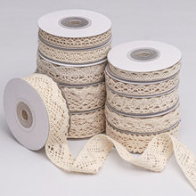 无弹米色棉布艺蕾丝花边床单沙发窗帘diy辅料时尚装饰丝带现货