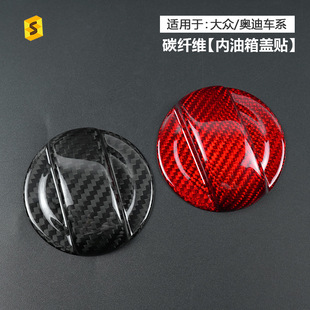 �羳�m��춴�/�W��ͨ�ÿ���������o�w���̼̼�w�S�b��N��