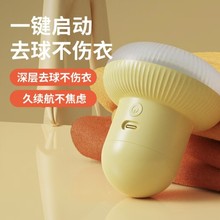 ����ë���޼���������ë���·�����ȥë��������ȥ������