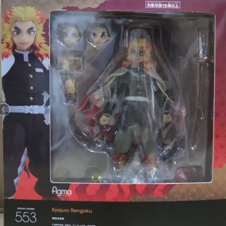 鬼滅Figma豆かまど門炭治郎我妻善逸炎柱可動フィギュア卸売り|undefined
