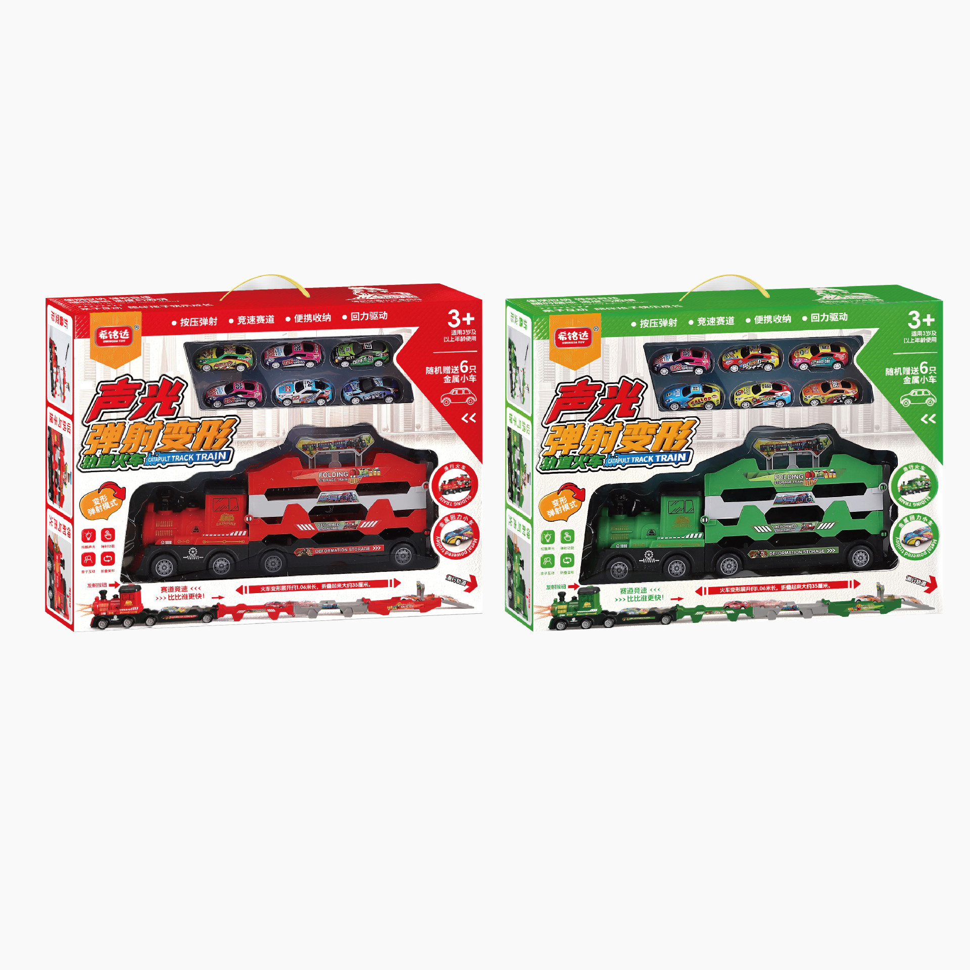 Puzzle infantil plegable eyección de sonido y luz deformación modelo de vagón de ferrocarril juguete para niños puntos de cambio de regalo image 6