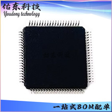 BL66A0243 ��װLQFP-80 SOC����ר��ϵͳ��оƬIC �����湩Ӧ