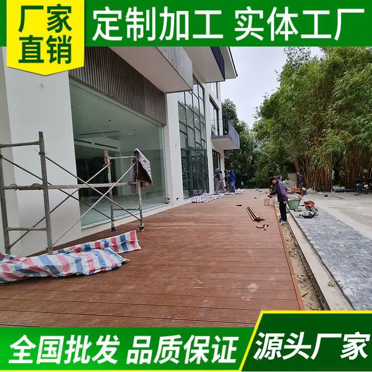 户外瓷态竹木地板 重竹地板 高耐防腐竹地板厂家 竹钢地板批发