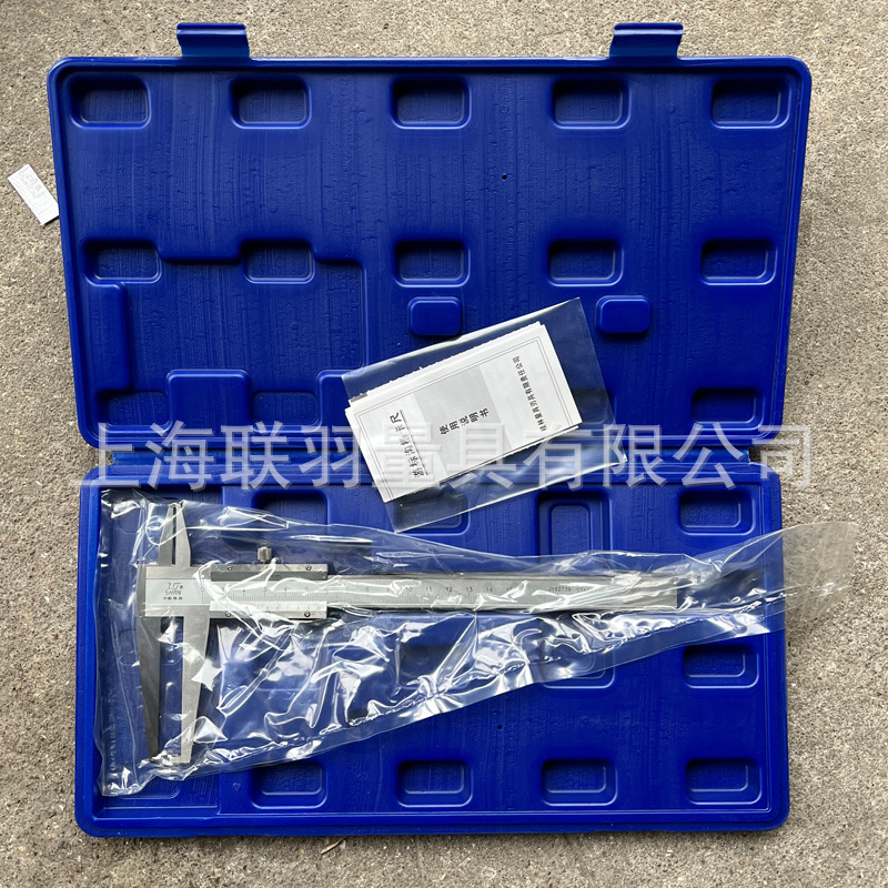 桂林内沟槽游标卡尺7-125-150-200-340 60-560 桂量长爪内测卡尺