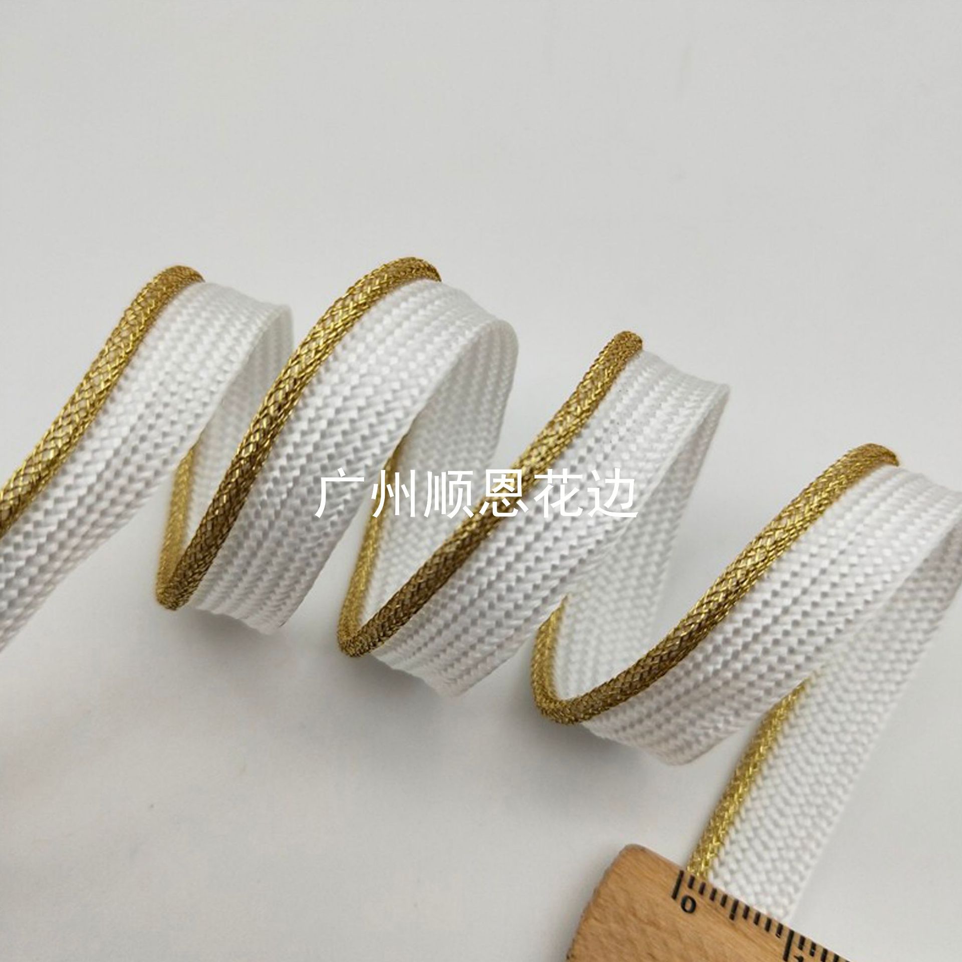 白金细