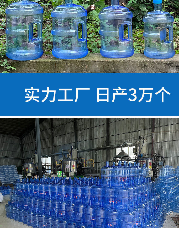 e94f27aa-e354-41df-a687-3eb78c9fb5be.jpe