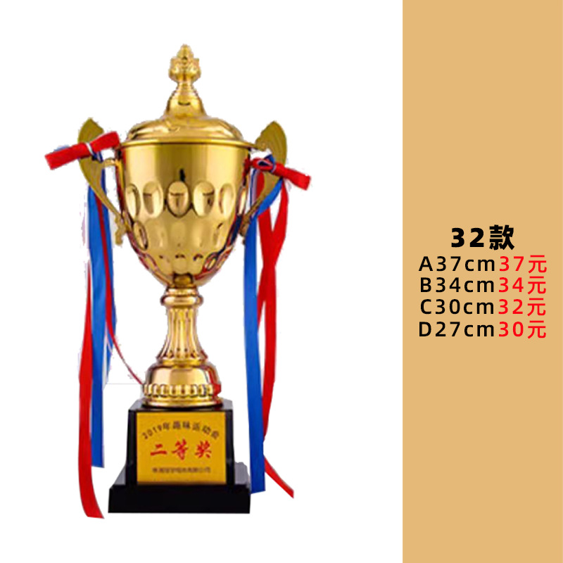 Trofeo de baloncesto de metal para eventos deportivos, trofeo grande de fútbol de cuatro columnas, artículos artesanales para celebraciones y premios, venta al por mayor del fabricante.