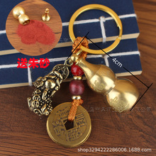 纯铜钥匙扣手工铜葫芦上开口咬钱招财貔貅旅游地摊直播装饰品吊坠