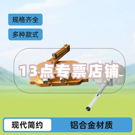升降晾衣架;晾衣架晾晒架;衣架