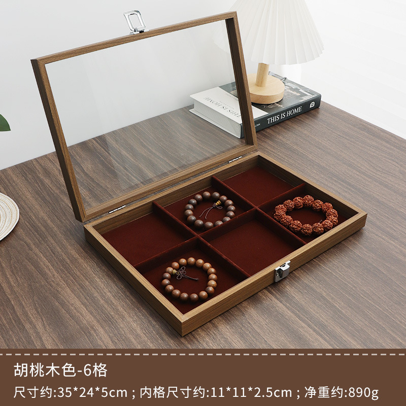 월넛그레인 + 6그리드 원완팔찌 수납