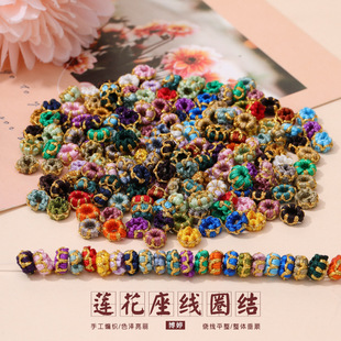 ɏ������Ȧ�Y  �ֹ�����diy������朾��K���}Ȧ������y��Ȧ���l