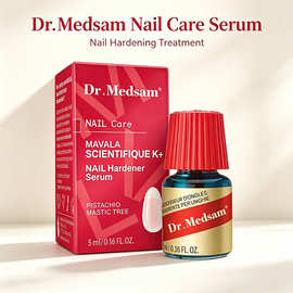 角蛋白指甲硬化剂 乳香韧甲精华液强韧护甲油Nail Hardener Serum