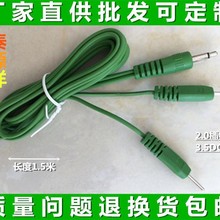 ��Ʒ���ܾ���ؿ��ί��x�����xԭ�b����늘O���Դ�B�Ӿ�ݔ����