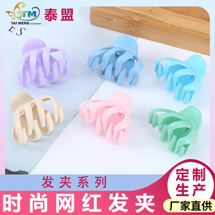 �n���¿�С̖�����^ץ�A�W�t���s�ǹ�ɫ�P�l�l�A���ㄢ���A�l�