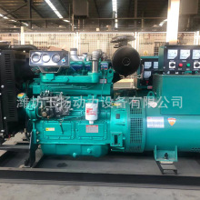 �H����50kw���Ͱl늙C�M�Bֳ��݂����Դ ���S܇�g�ðl늙C�M