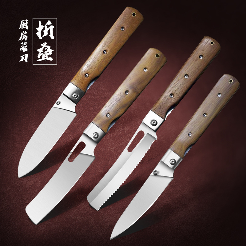 跨境热销户外刀折叠刀小菜刀水果刀切片刀厨师刀面包刀露营折刀