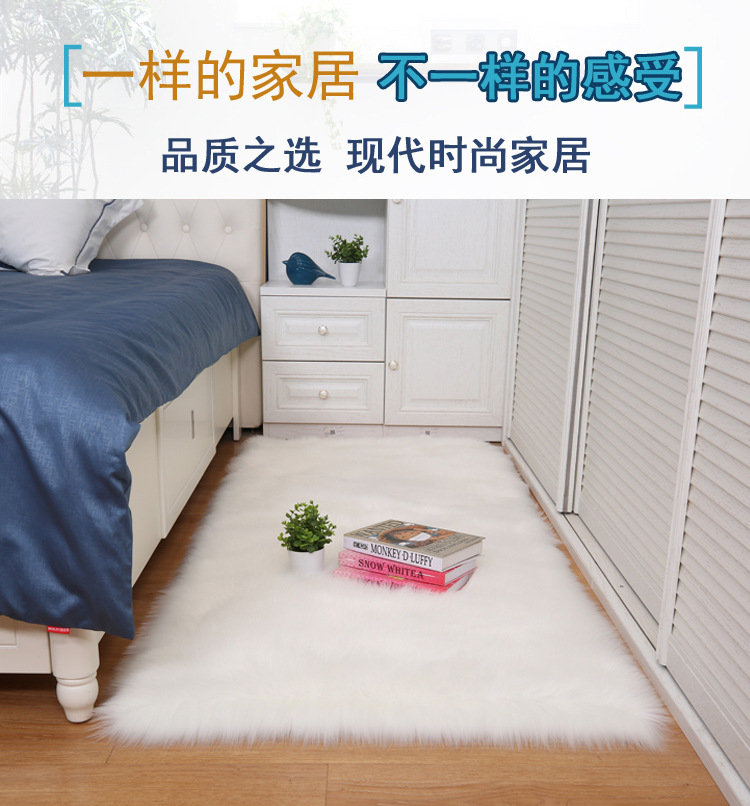 Sofa Cushion Girl's Cabinet Blanket Full-Cover Commercial Splicing Same Style Bedside Company Full-Cover Hotel Entrance Dajiang Carpet
