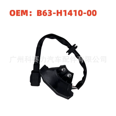 B63-H1410-00 Ckp Sensor Motorcycle Carburetor