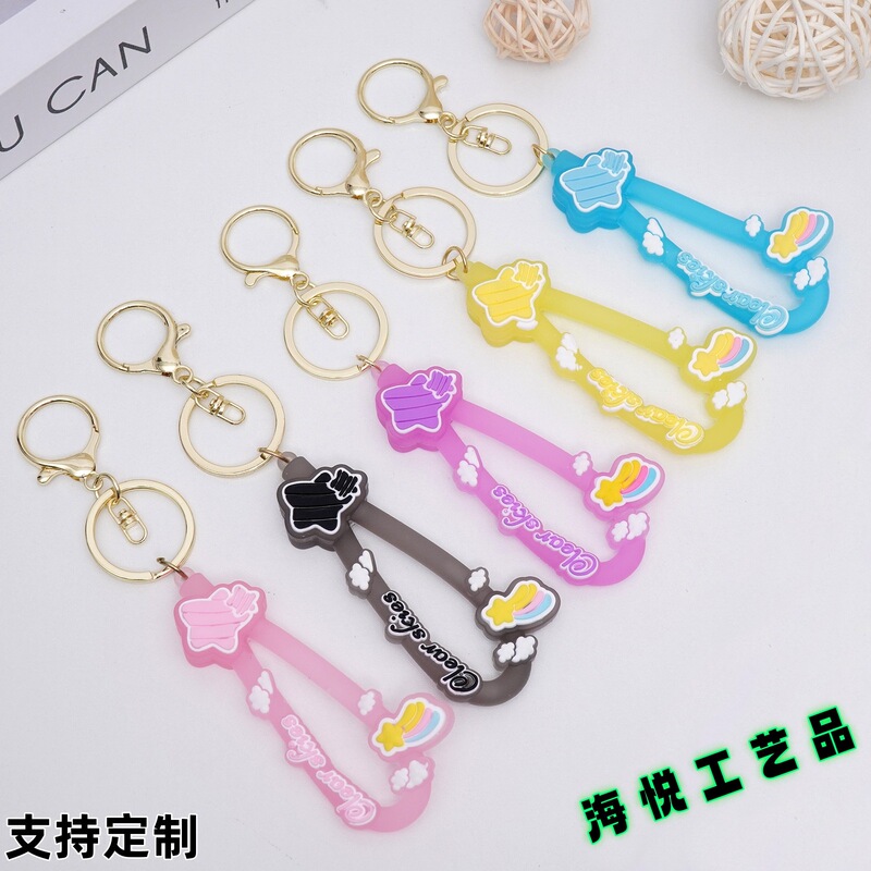 New Exquisite Rainbow Pvc Soft Rubber Keychain Bag Pendant Car Key Chain Pendant Claw Machine Small Gift