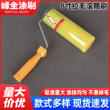 8ëLͲˢ⠝dLͲ8珗ԉTˢ⠝ëLl