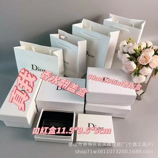 D�ҿڼt�а��b�пպ���ˮ�Y�� �ϼ�������ˮ�л��yƷ�������