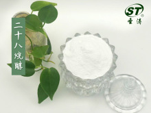 ������ ��ʮ���鴼60% ֲ����ȡ�� ��ʳ�w�S ֲ����ȡ