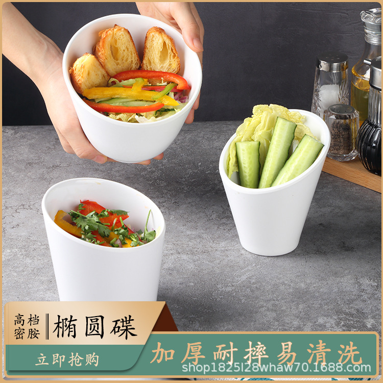 Cuenco oblicuo vajilla de melamina multi-especificación olla caliente restaurante buffet Cubo de verduras tazón de porcelana de imitación resistente a altas temperaturas fácil de limpiar