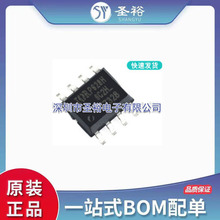 IRF7328TRPBF MOS��  P�ϵ� �NƬ SOP-8  ȫ�¬F؛ �����·IC