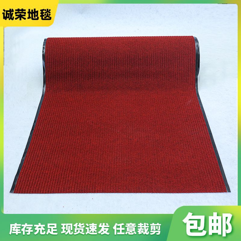 미끄럼 방지 검정 및 빨강 이중 줄무늬 카펫(PVC 바닥)