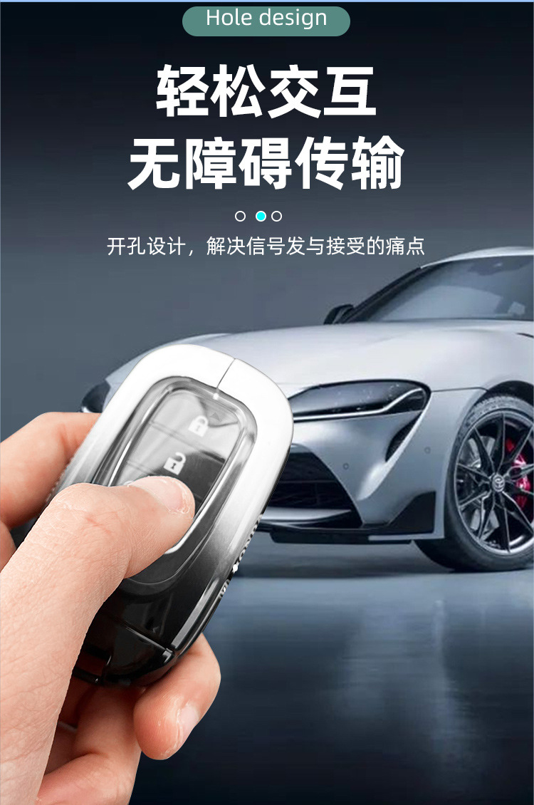 Suitable for the Old 9.5 Generation Accord Key Cover, Foldable 9.5 Generation Civic, Lingshi, Crv, Binzhi, Xrv Car Key Case
