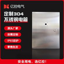 �S�Ҷ���304���P�������҃Ȼ��I��젝�������������䶨��