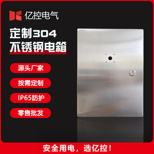 �S�Ҷ���304���P�������҃Ȼ��I��젝�������������䶨��