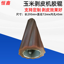 ճ���ׄ�Ƥ�C���z݁��̨�� �����׽ն��ո�C�×l���������z݁