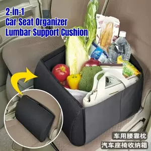 Cross-border best-selling car storage box, car organizer seat storage box, waistrest and lumbar pillow two-in-one storage box wholesale