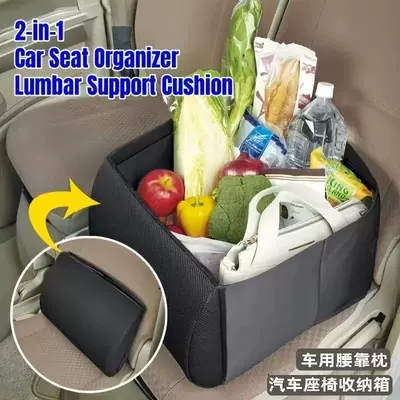 Cross-border best-selling car storage box, Car storage bag/box