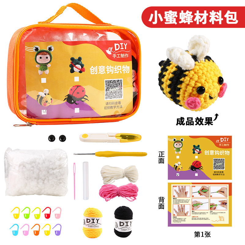 Nuevo crochet transfronterizo, traje de bricolaje, video de enseñanza, muñecos tejidos a mano, hilo de lana, paquete de material de juguete al por mayor