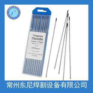 ���S�r���l����u� �{�^WY20 175MM*2.4 �u��u늘O�u��